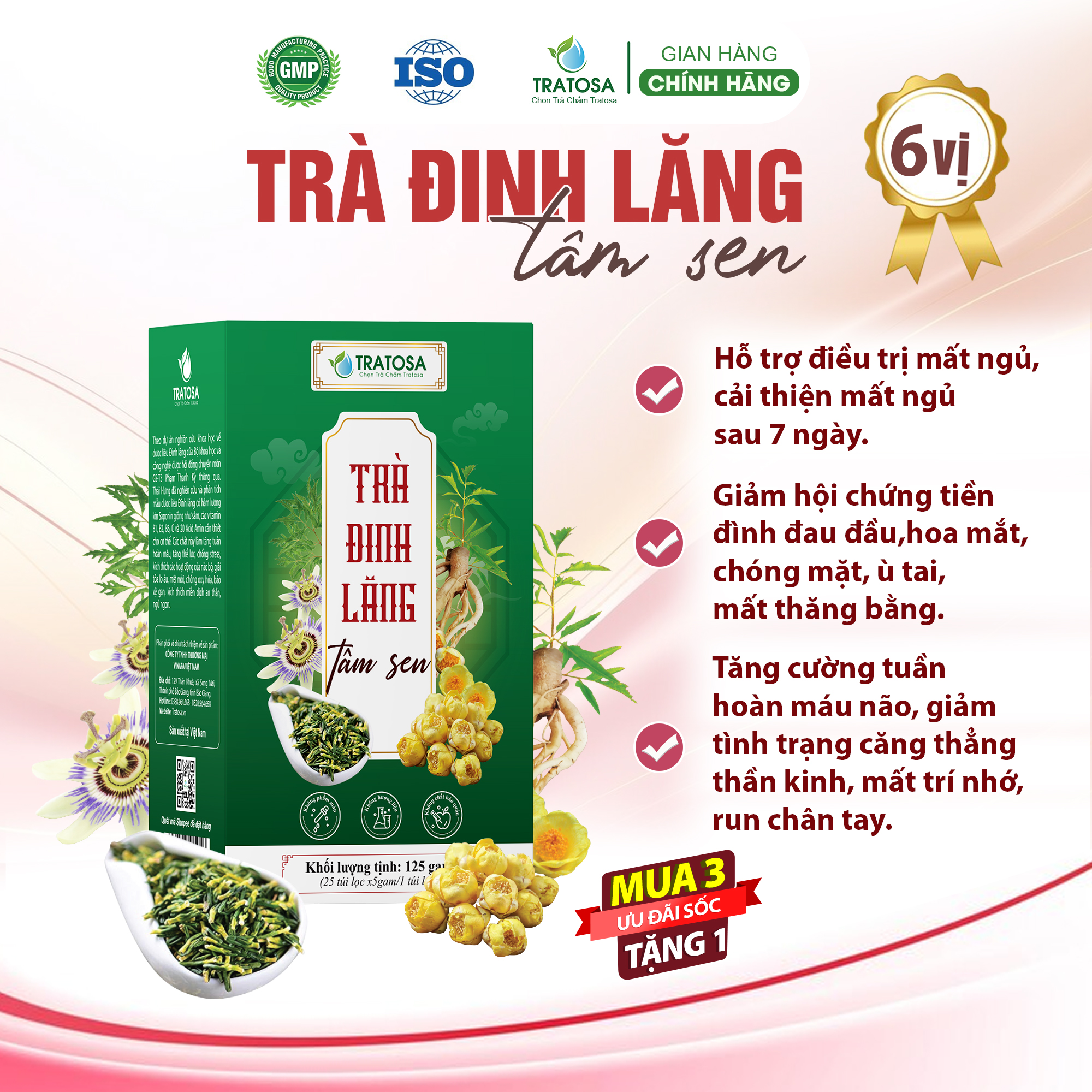 Trà Đinh Lăng Tâm Sen Lạc Tiên Chè Vằng Hoa Vàng Giúp Ngủ Ngon,Giảm Tiền Đình,Tăng Cường Tuần Hoàn Não