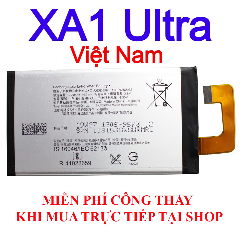 Pin dành cho Sony Xperia XA1 Ultra (G3212, G3226) LIP1641ERPXC - 2700mAh