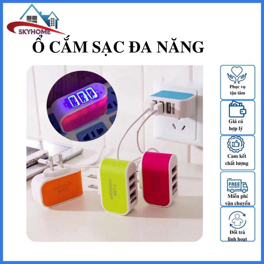 Ổ cắm sạc điện thoại, ổ cắm sạc 3 cổng usb tiện lợi - hm boutique - ocs