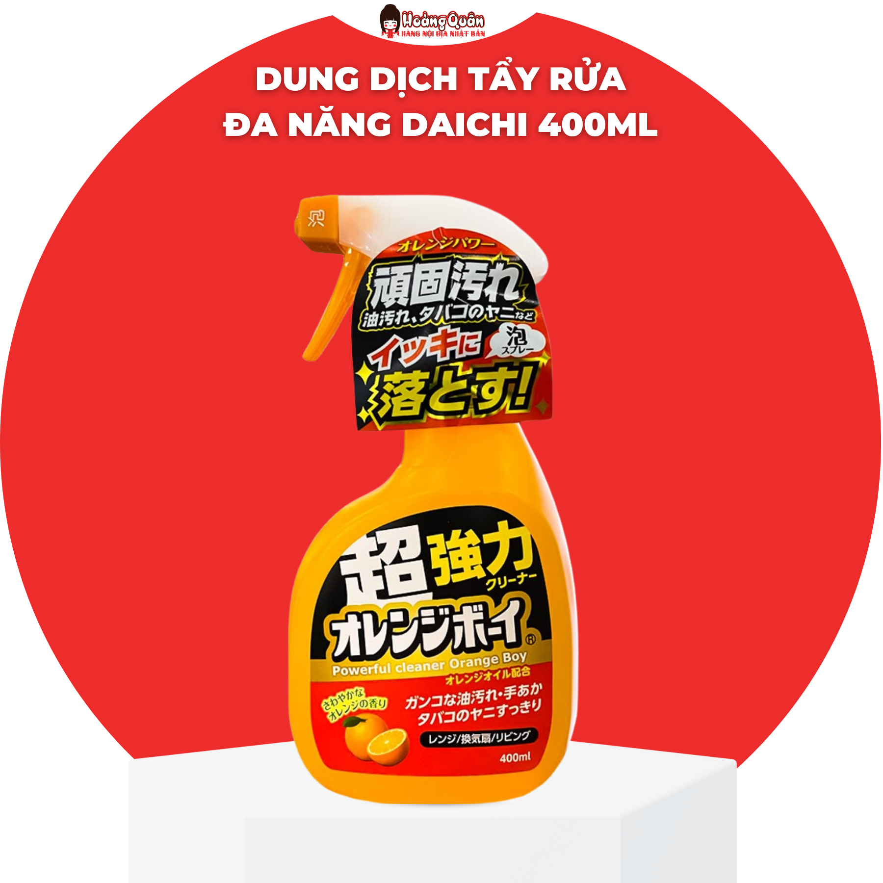 Dung dịch tẩy rửa đa năng daichi nhật bản 400ml