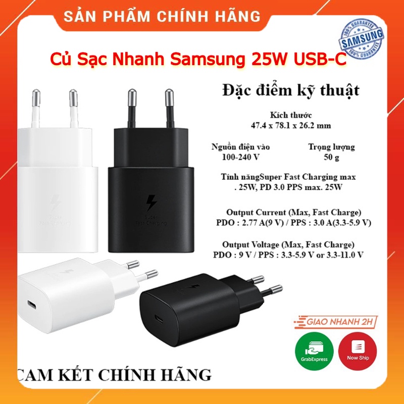 Củ Sạc Nhanh Samsung Note10 - 25W Chính Hãng, Sạc Nhanh Không Nóng Máy Chuyên Dùng - Bảo Hành 12 Tháng