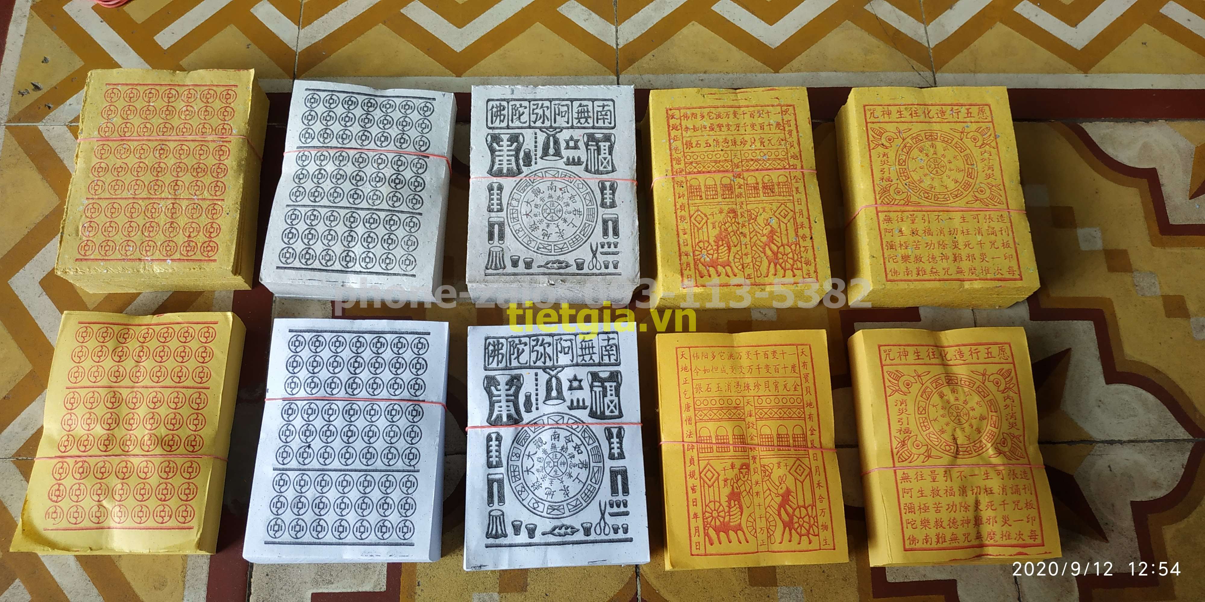 1 cây giấy tiền vàng mã nhám /láng: tiền vàng /trắng - thiên khố - vãng sanh - thanh y