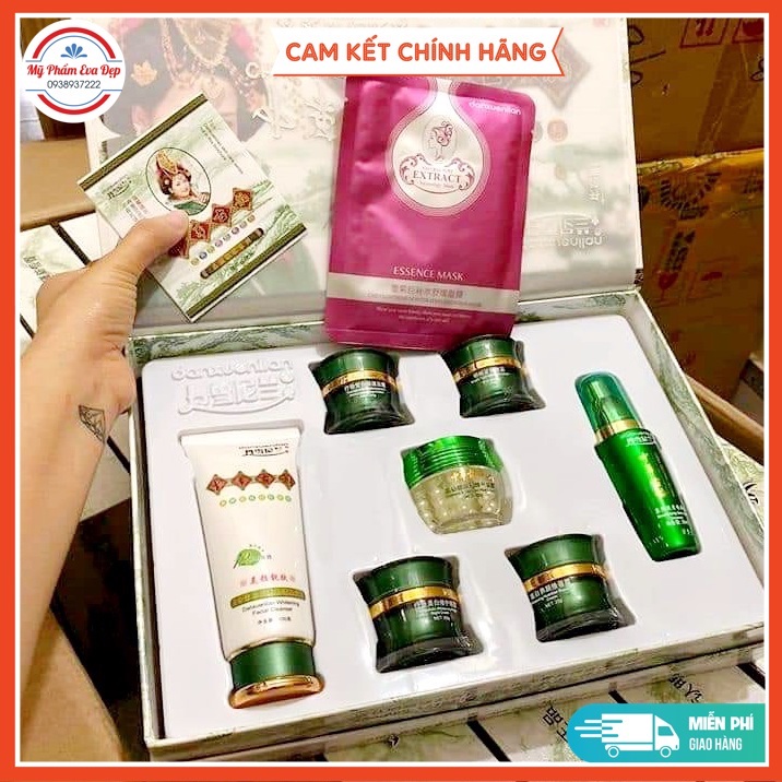[Eva Đẹp] Bộ Mỹ Phẩm Hoàng Cung Xanh 7 Món Danxuenilan - Loại Bỏ Mụn Nám Tàn Nhang Xóa Thâm Nhăn Vùng Măt