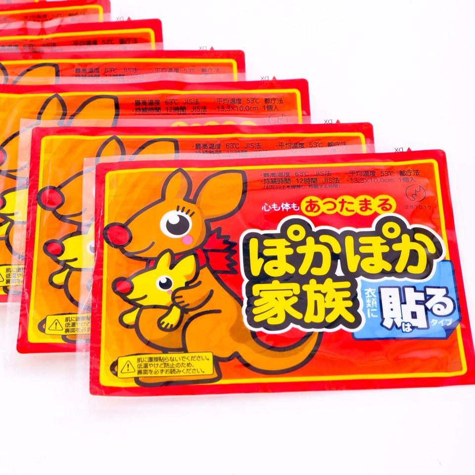 Combo 10 miếng dán giữ nhiệt con chuột túi, dán nóng cơ thể, bàn chân - sưởi ấm ngày đèn đỏ