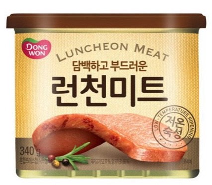 Thịt hộp hàn quốc 340g - dongwon