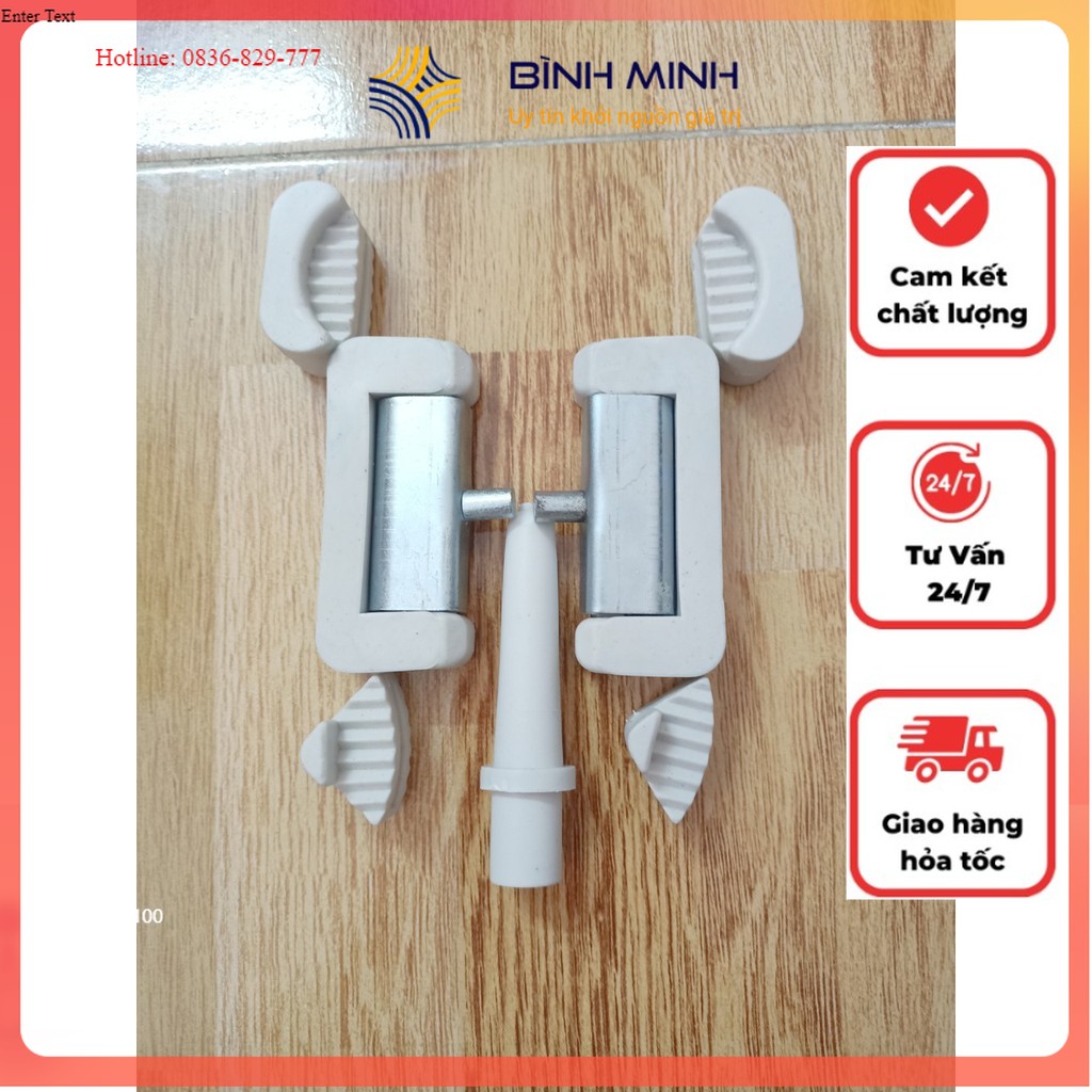 Bộ cao su bản lề máy 1 kim công nghiệp
