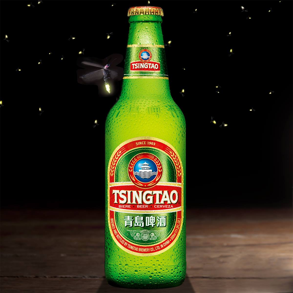 (GIÁ DÙNG THỬ LỐC 4 CHAI LỚN) - Bia Tsingtao - Bia Thanh Đảo Nhập Khẩu 640ml 4.8% vol