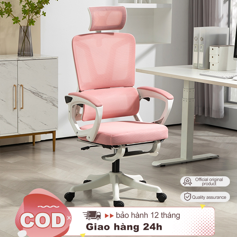  Ghế Công Thái Học kèm chỗ để chân ghế xoay văn phòng uốn cong chống mỏi lưng bọc lưới thoáng khí tránh 