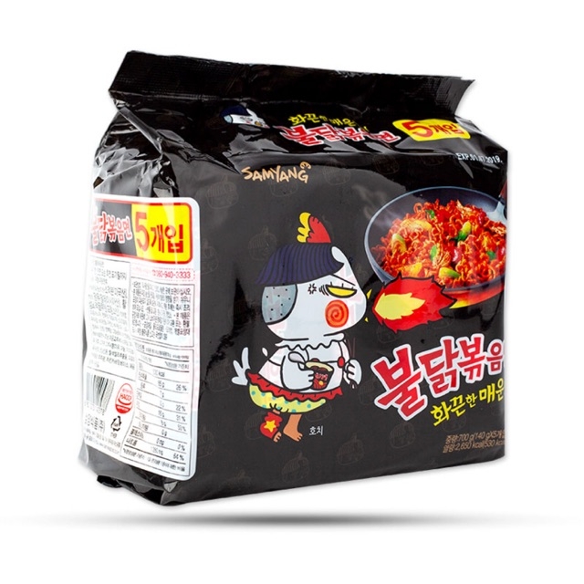 5 gói mì gà cay khô vị truyền thống samyang 140g - hàn quốc
