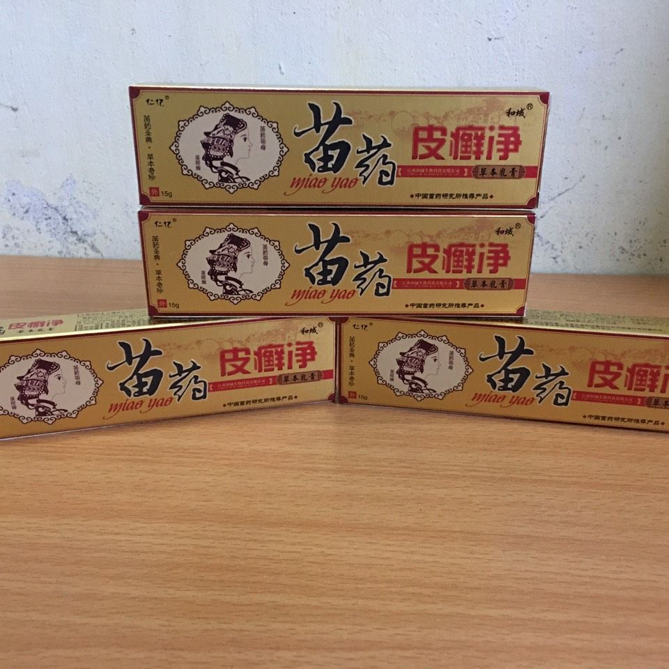 Combo 3 tip Kem bôi đặc tri viêm da, hắc lào, ngứa, tổ đỉa, vẩy nến, nấm chân tay, nứt nẻ, á sừng, nấm da