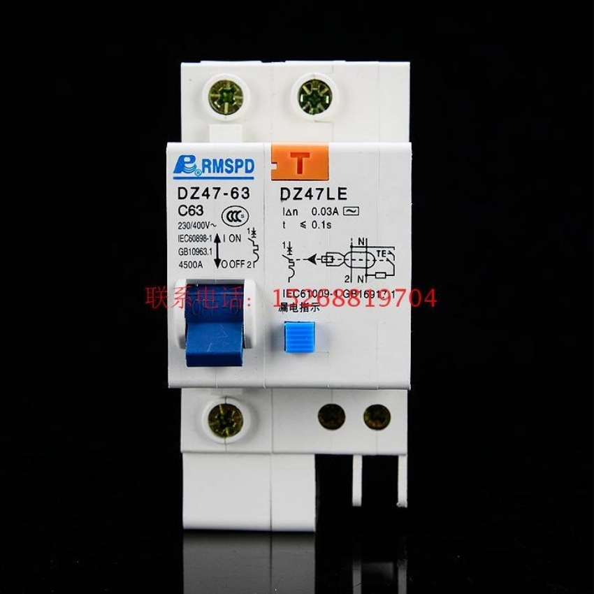 Aptomat chống giật 1P + N, dòng điện 63A , át chống giật , cầu dao chống giật DZ