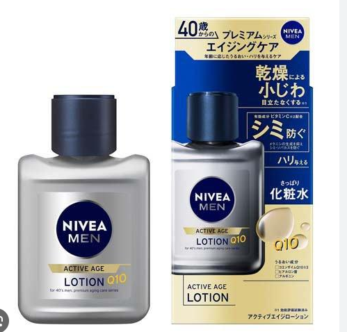 Nước hoa hồng Nivea Men Active Age (110ml) / Nivea Men - Japan