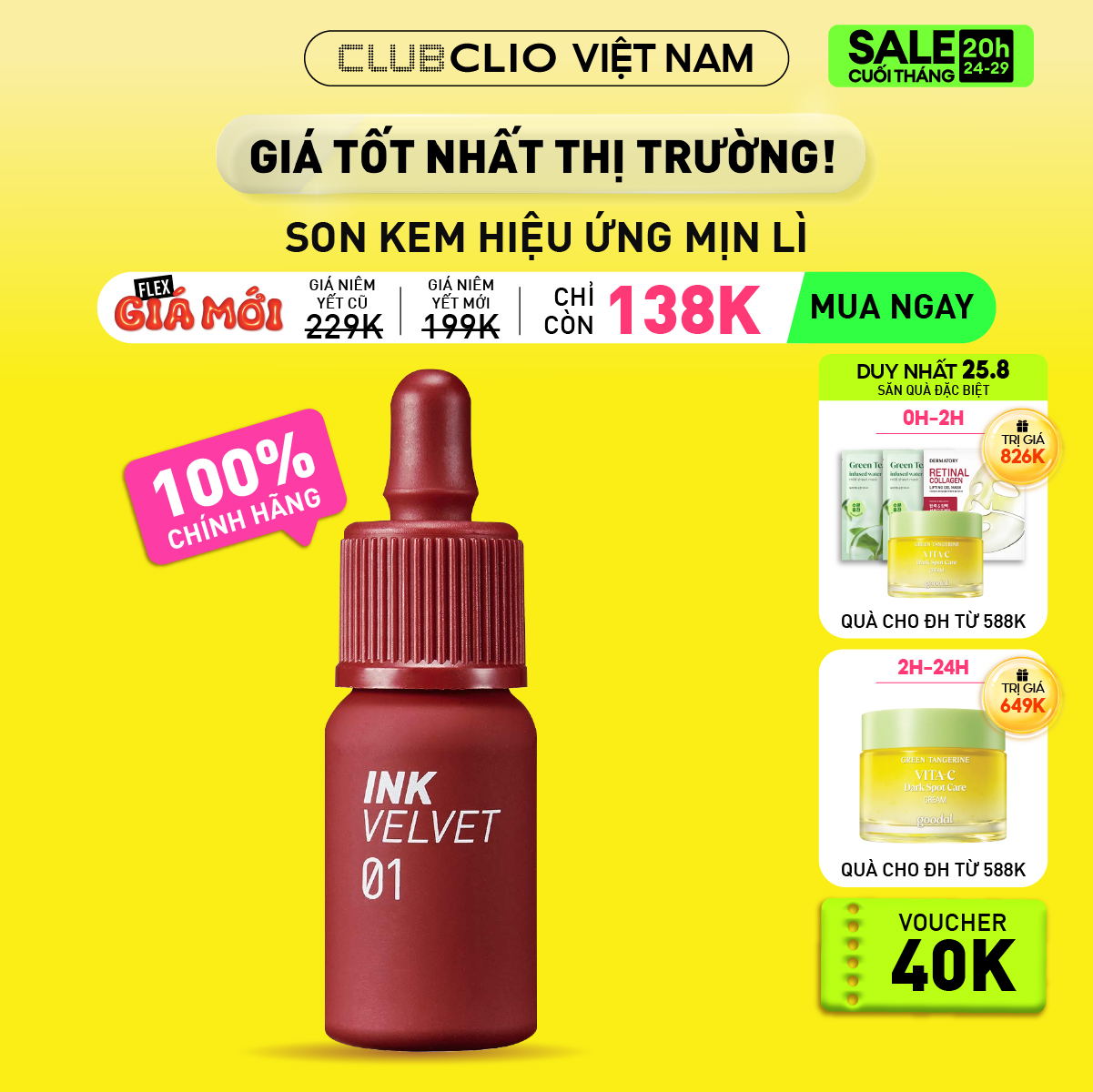 [Duy nhất 25.8] Son Tint lì Peripera Ink Velvet 4g
