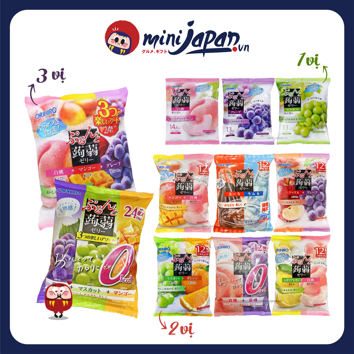  Thạch rau câu trái cây Orihiro 240g 120g nhiều vị hàng nội địa Nhật Bản 