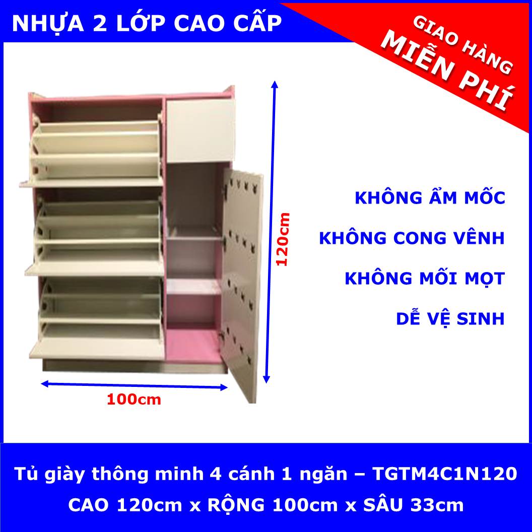 [RẺ VÔ ĐỊCH] - [XƯỞNG BÁN TRỰC TIẾP] Tủ giày thông minh 4 cánh 1 ngăn TGTM4C1N120 ( 100cm x 33cm x 120cm ) chất liệu nhựa Đài Loan cao cấp 2 lớp - KHÔNG CONG VÊNH - KHÔNG MỐI MỌT - KHÔNG ẨM MỐC - DỄ VỆ SINH