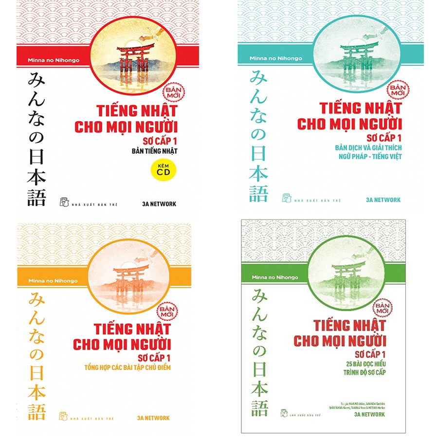 Sach Combo 4 Cuốn Minna No Nihongo N5 Phien Bản Mới Giao Trinh Bản Dịch đọc Hiểu Bai Tập Lazada Vn