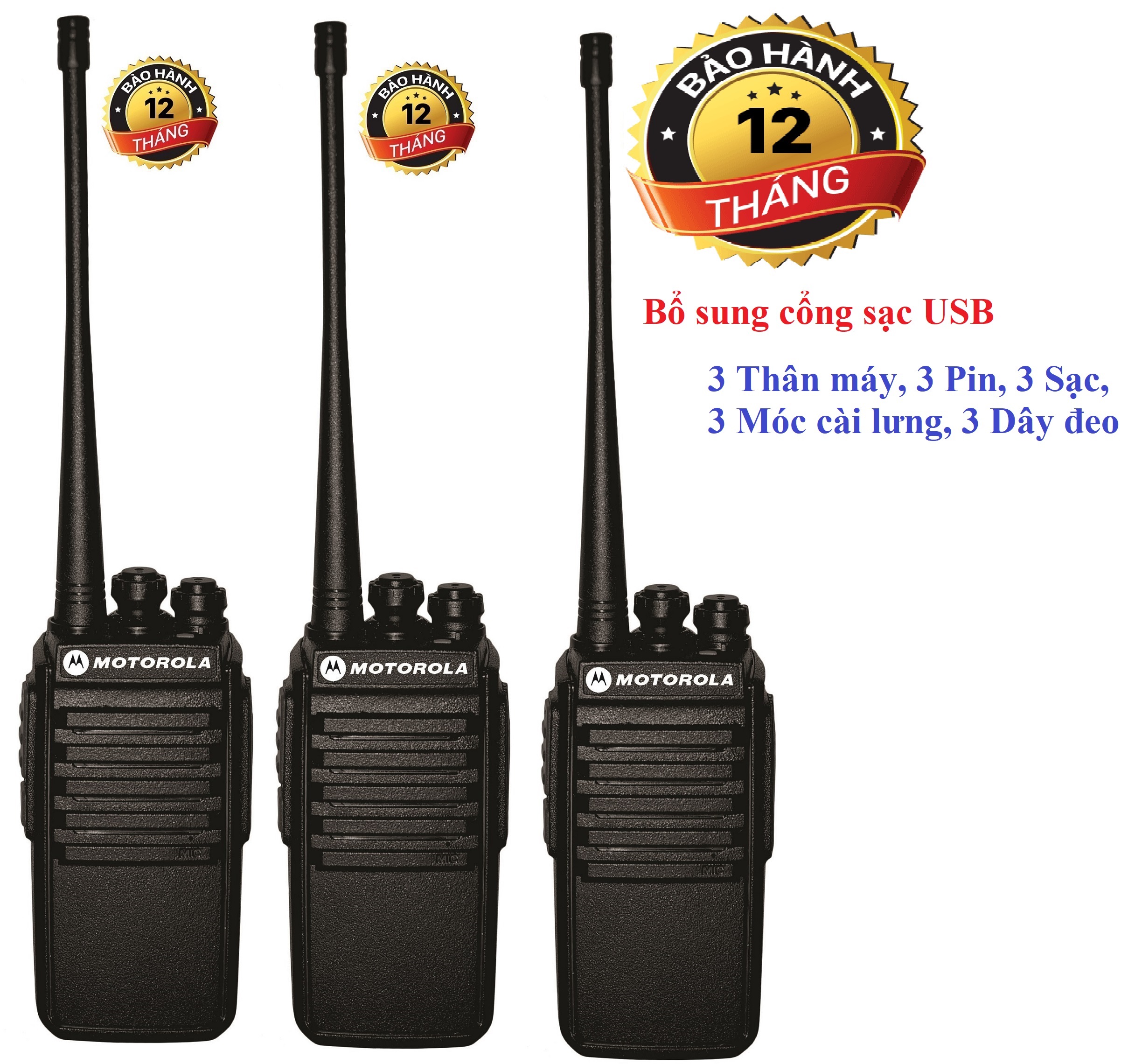 Bộ 3 bộ đàm motorola gp650 (giá rẻ, 2 phương thức sạc, có bổ sung cổng hỗ trợ sạc micro usb)