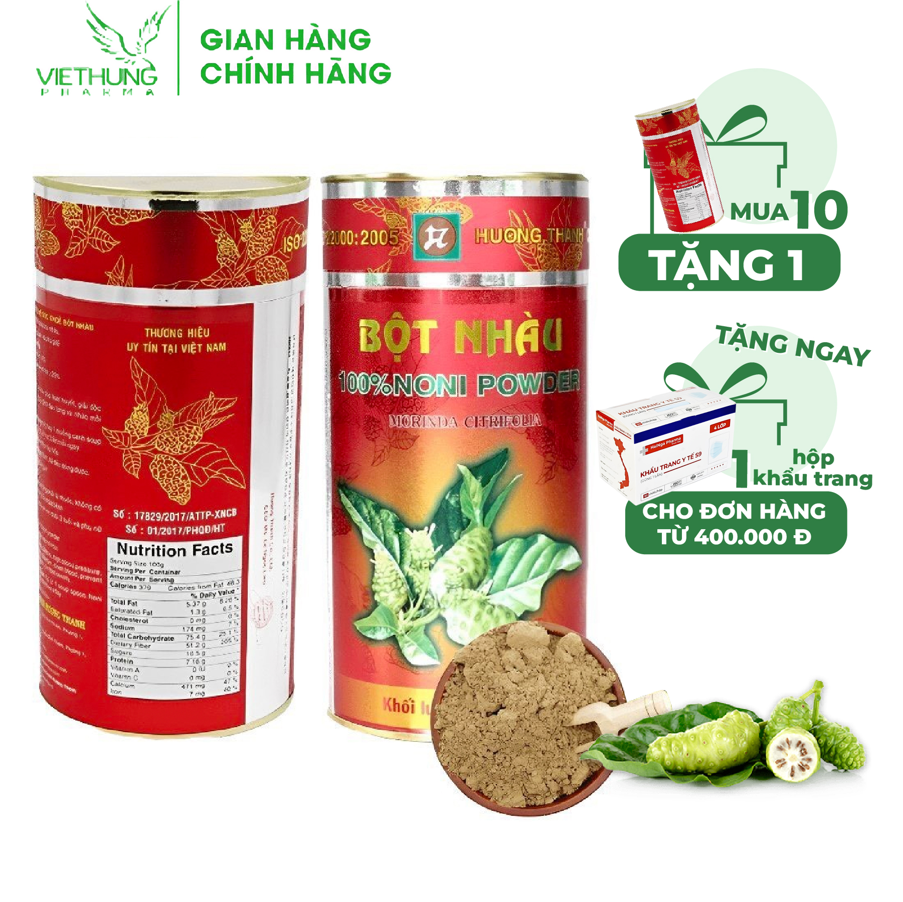 Bột nhàu hương thanh noni powder –노니 가루, bột trái nhàu chín nguyên chất 100%, tăng đề kháng, giảm đau lưng, bổ xương khớp, hỗ trợ tiêu hóa và chống lão hóa, hộp 500g