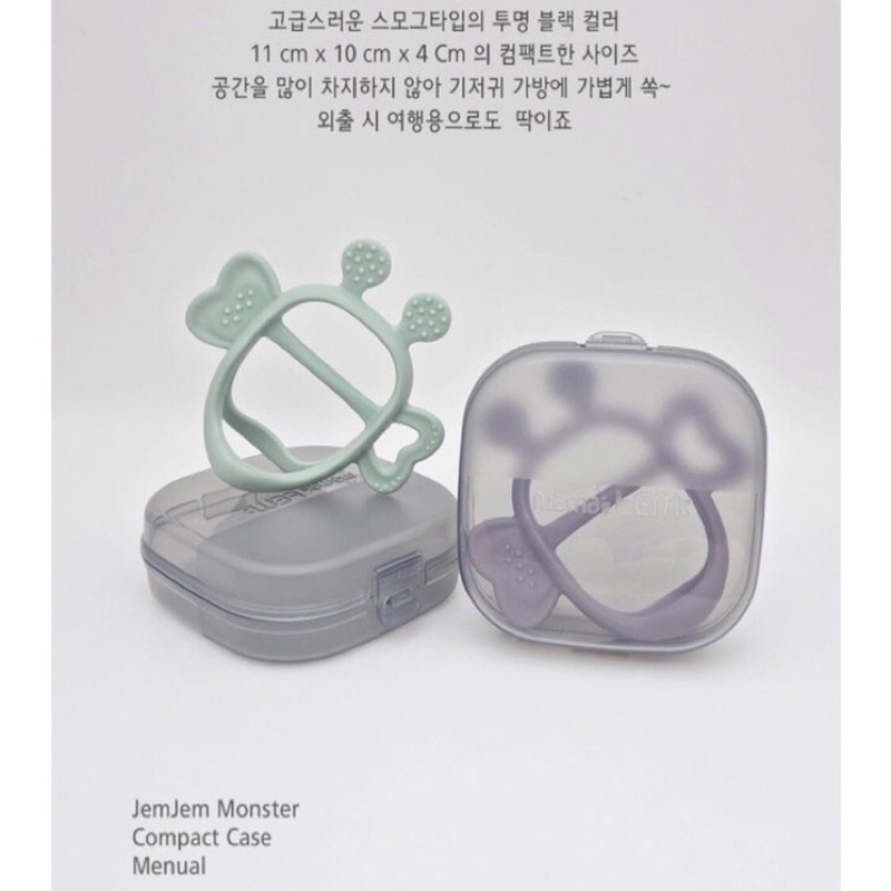 Gặm nướu silicone mamastem jem jem monster hàn quốc