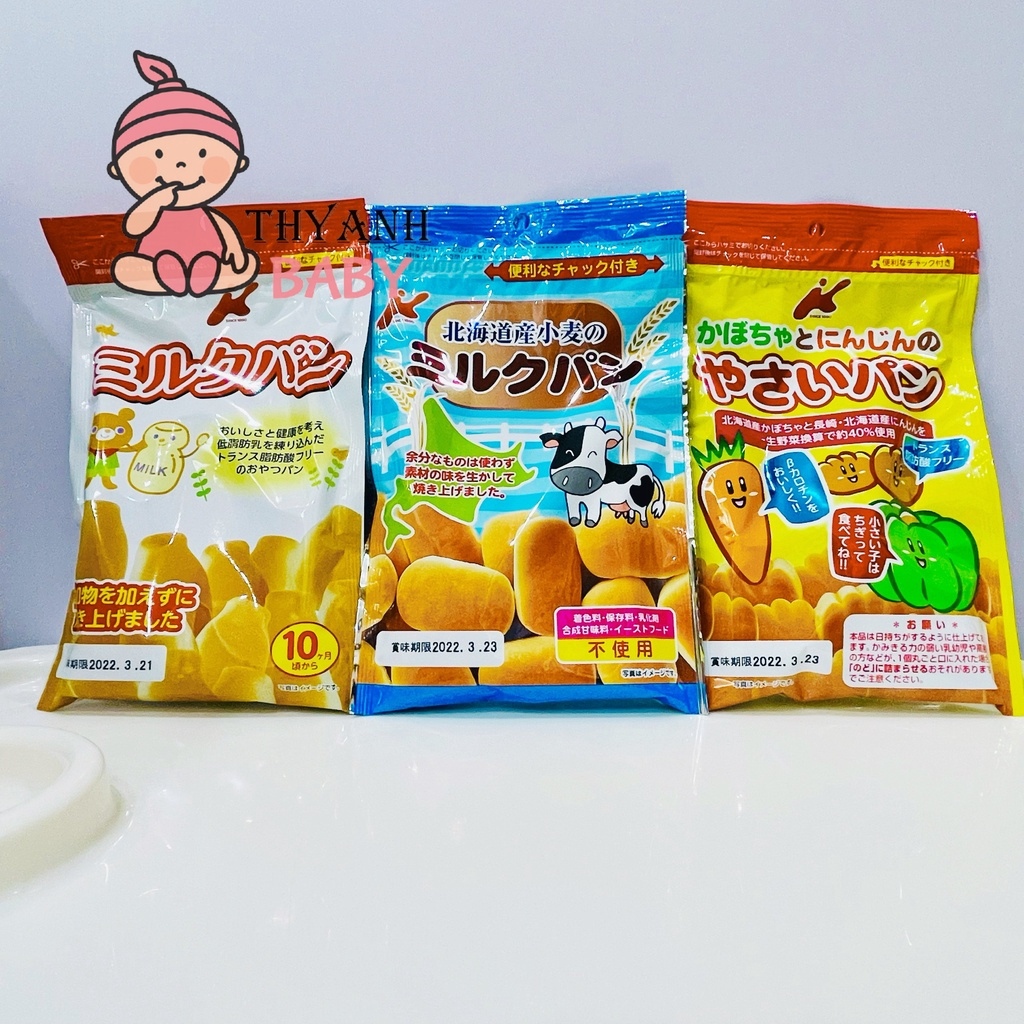 [ HOT SALE ] Bánh Mì Tươi Nhật Canet Cho Bé Ăn Dặm 45g