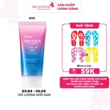 Sunplay Tinh chất chống nắng Skin Aqua Tone Up UV Essence Lavender SPF50+/PA++++ 50g