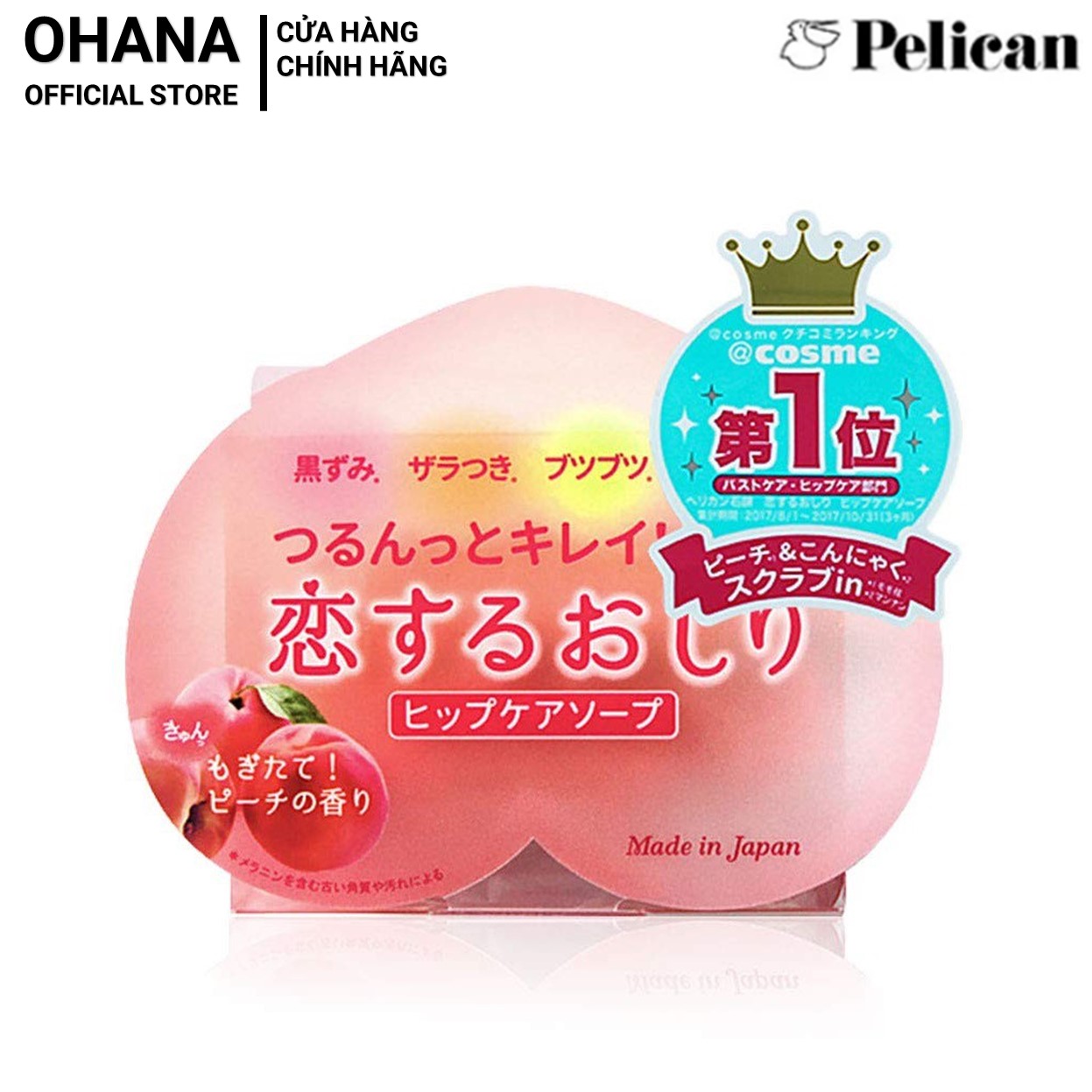 [MO] Xà Phòng Giảm Thâm Mông Và Làm Sạch Cơ Thể Pelican Hip Care Soap 80g