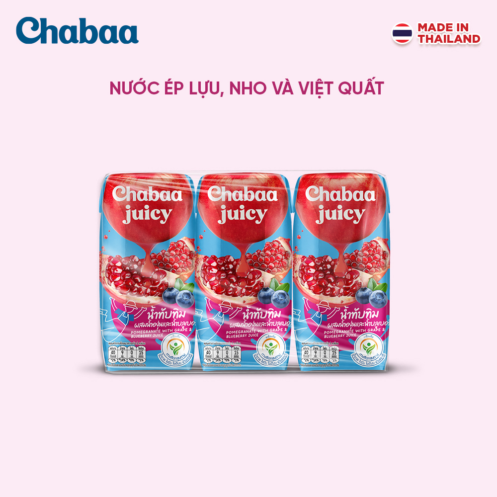 [Gift] COMBO 2 Nước ép Lựu Chabaa Juicy 3 hộp x 180ml