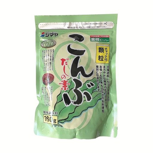 Dashi dạng bột tảo kombu shimaya nhật gói 160g - bột dashi gia vị ăn dặm cho bé , hàng nội địa nhật - vtp mẹ và bé txtp076
