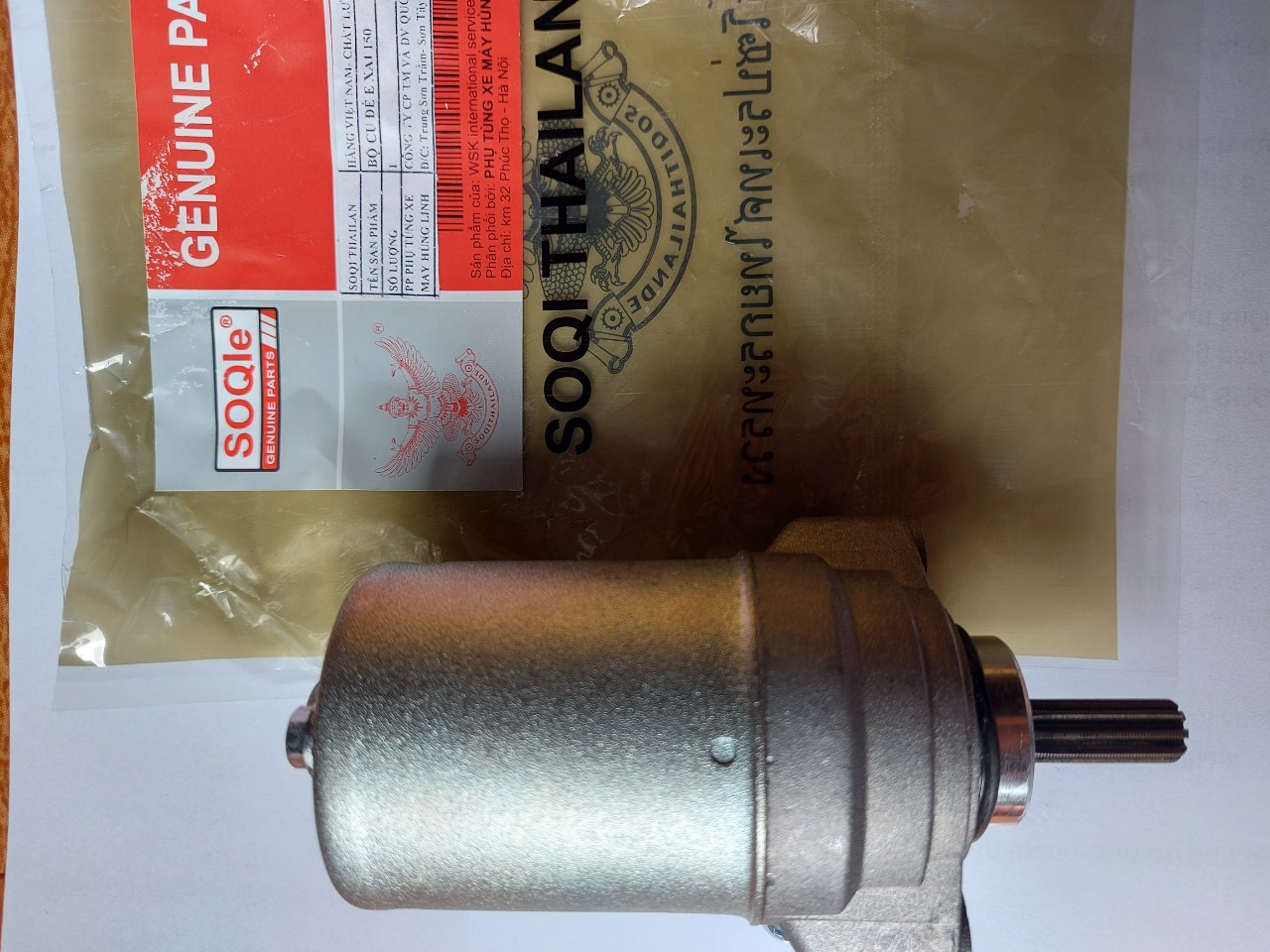 MÔTO ĐỀ EXCITER 150CC