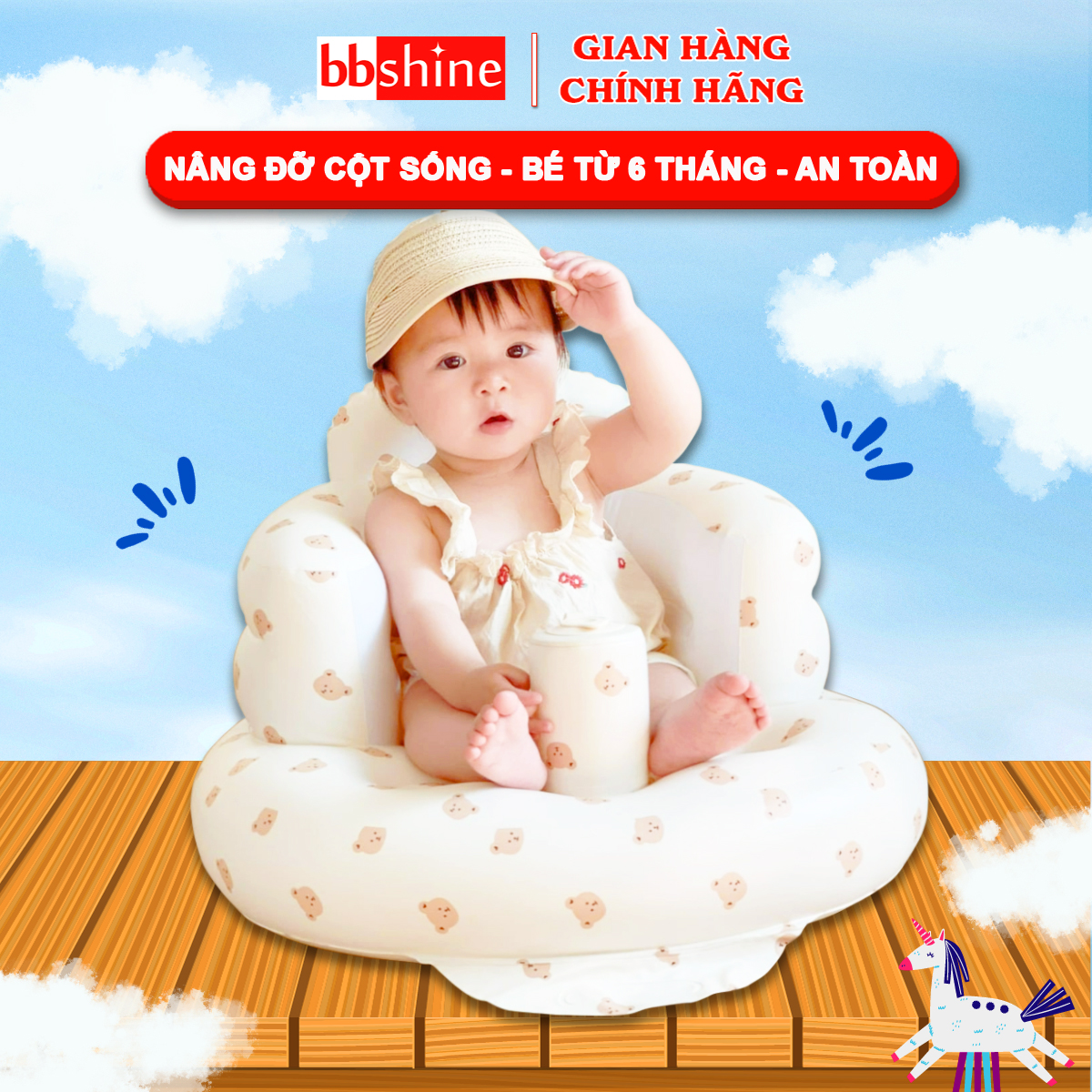 Ghế hơi tập ngồi cho bé chống ngã cao cấp BBShine, Ghế tập ngồi cho bé phong cách Hàn Quốc – SS031
