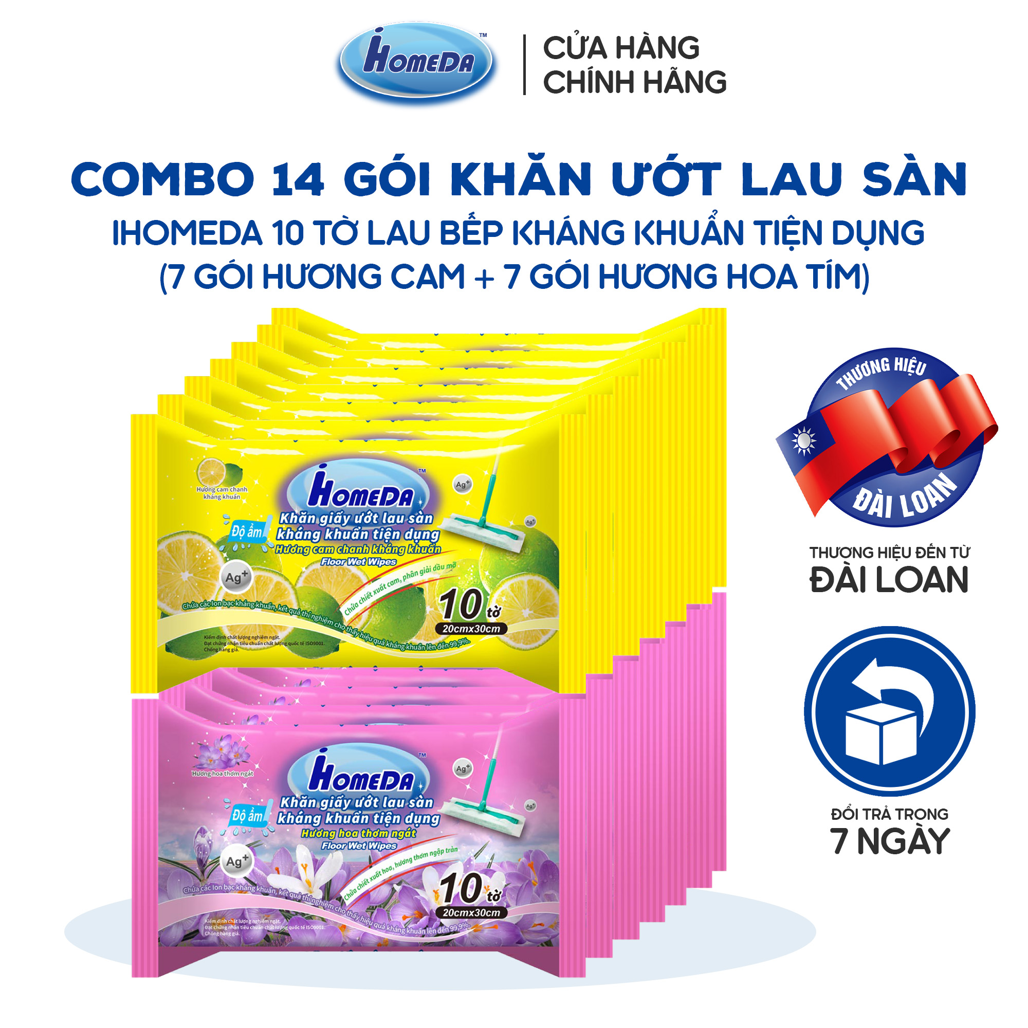 [Combo 7 + 7] Khăn Ướt Kháng Khuẩn Tiện Dụng iHomeDa (7 Hương Cam + 7 Hương Hoa) - (10 Khăn/ Gói)