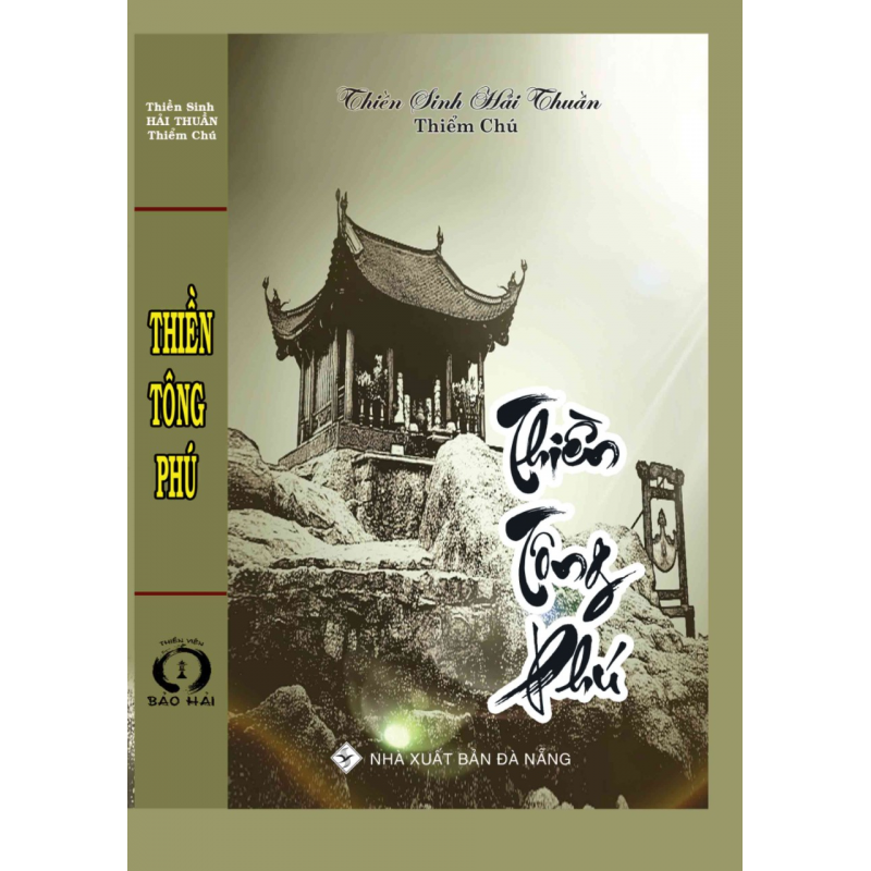 Thiền tông phú - bìa cứng