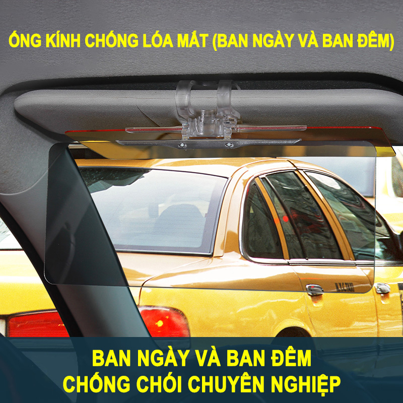 Kính chống lóa mắt cho người lái xe, Gương, kính chống lóa, tấm che nắng chống chói mắt khi lái xe ôtô, có thể chặn tia sáng có hại mắt, chống lóa cho xe hơi ô tô ngày và đêm .
