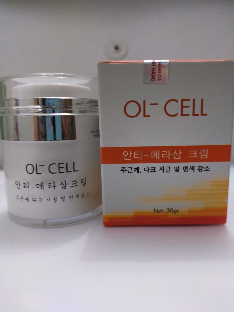 [HCM]Kem nám kem hút nám Oll-cell