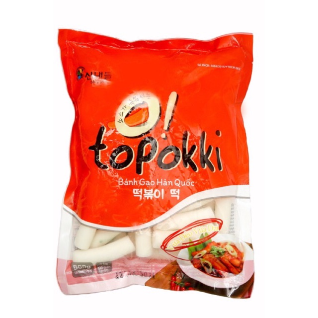Bánh gạo Hàn Quốc dạng thỏi - Sannadle - Bịch 500g