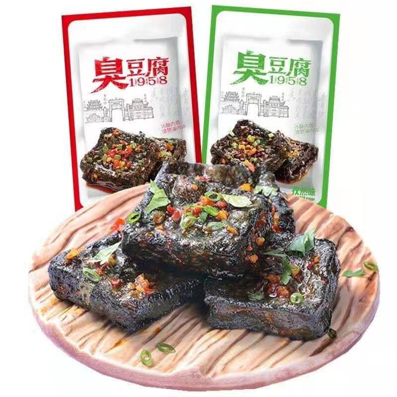 Đậu phụ đen nướng mỡ hành siêu ngon - gói 24gr