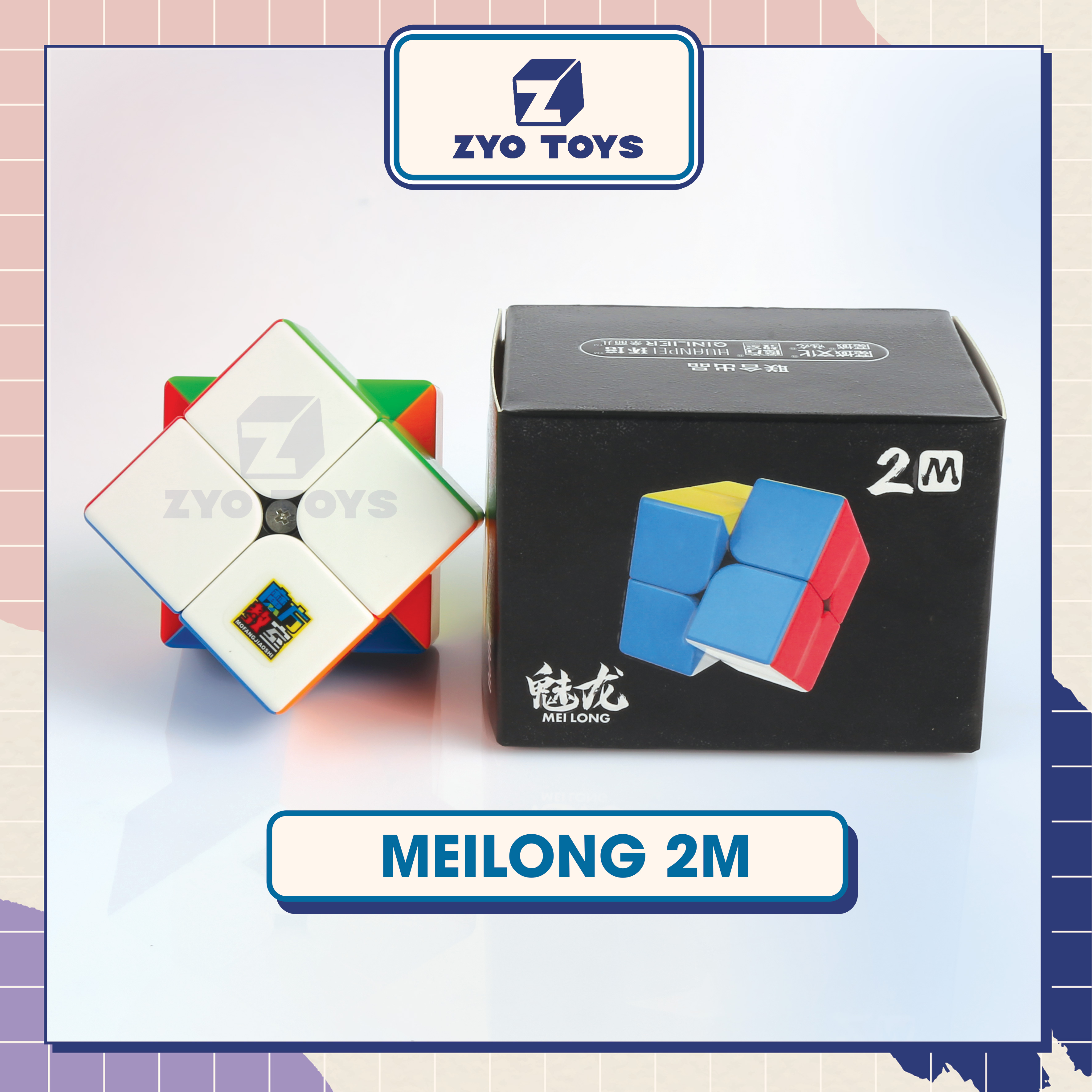 Rubik s Cube 2x2 Moyu Meilong 2 M M Moyu Series M Meilong m Rubic 2 floor