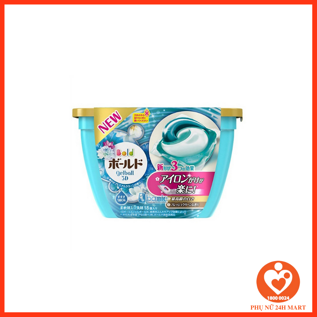 Nước Giặt Xả Gelball 3D Nhật Bản màu xanh