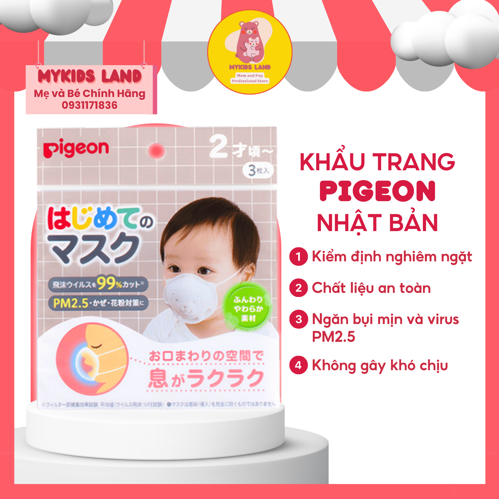Khẩu trang gấu pigeon nội địa nhật cho bé set 3 cái