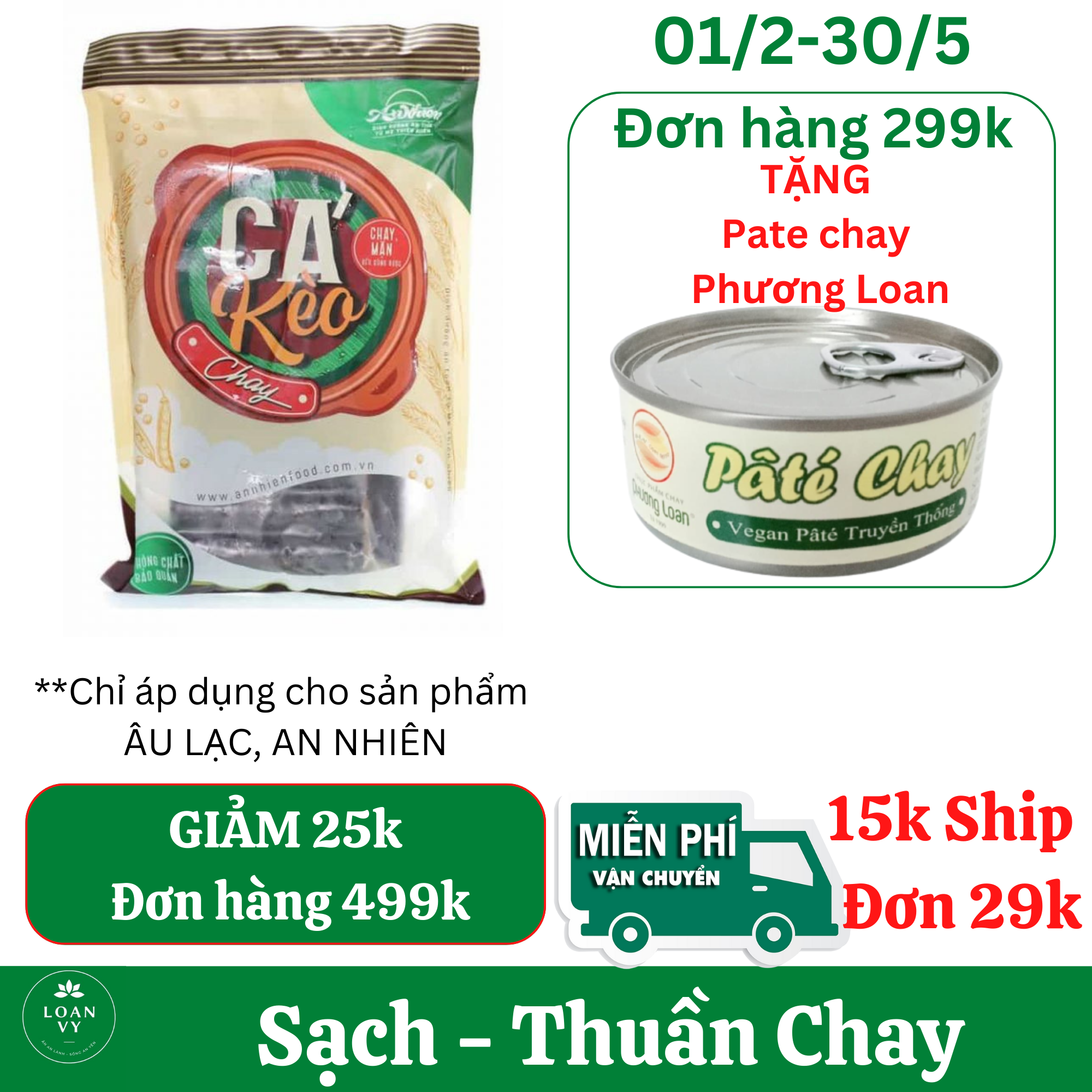 500g cá kèo chay an nhiên siêu ngon - thực phẩm chay loan vy + tặng pate chay phương loan đơn 299k