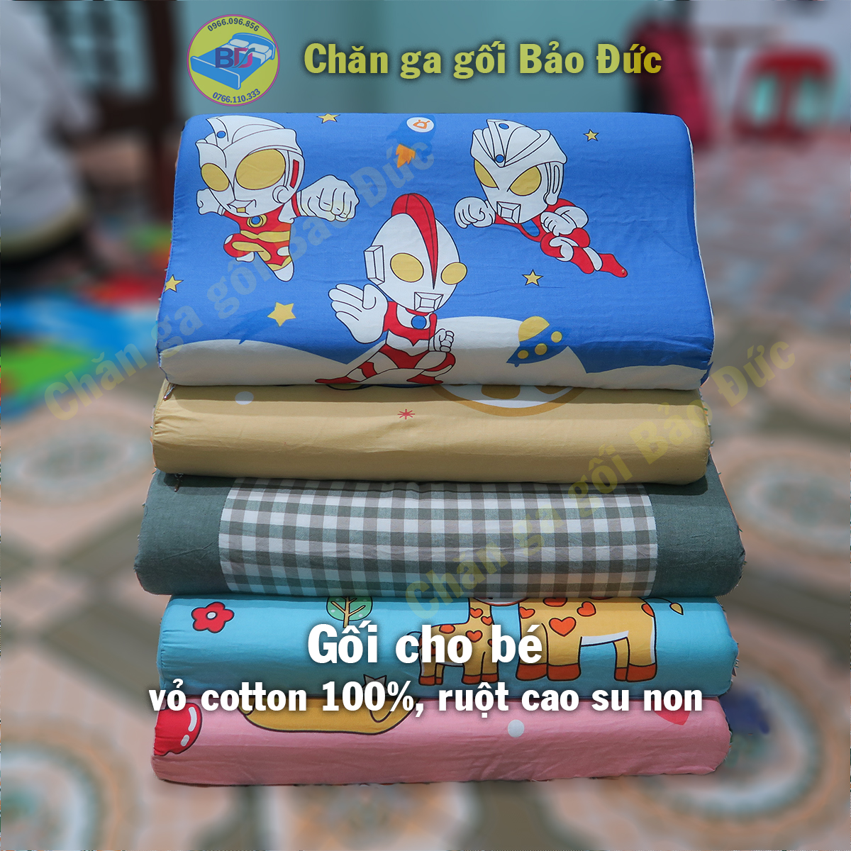 Gối cao su non cho bé, vỏ cotton 100%, ruột cao su non đặc