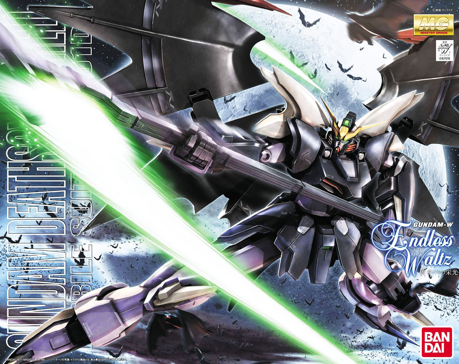 Mô hình Gundam Bandai MG Deathscythe Hell EW Ver