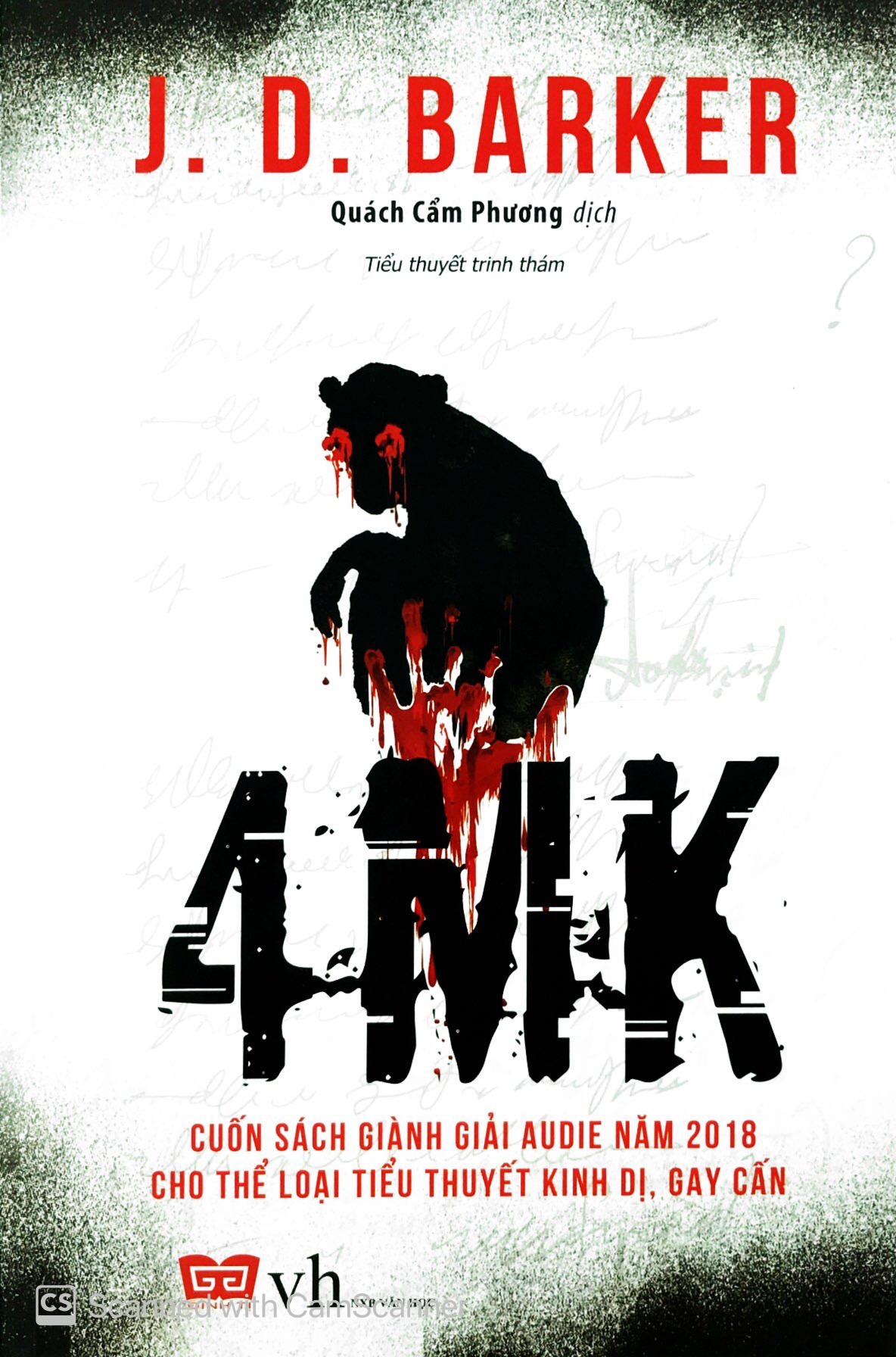 4mk (j. d. barker)