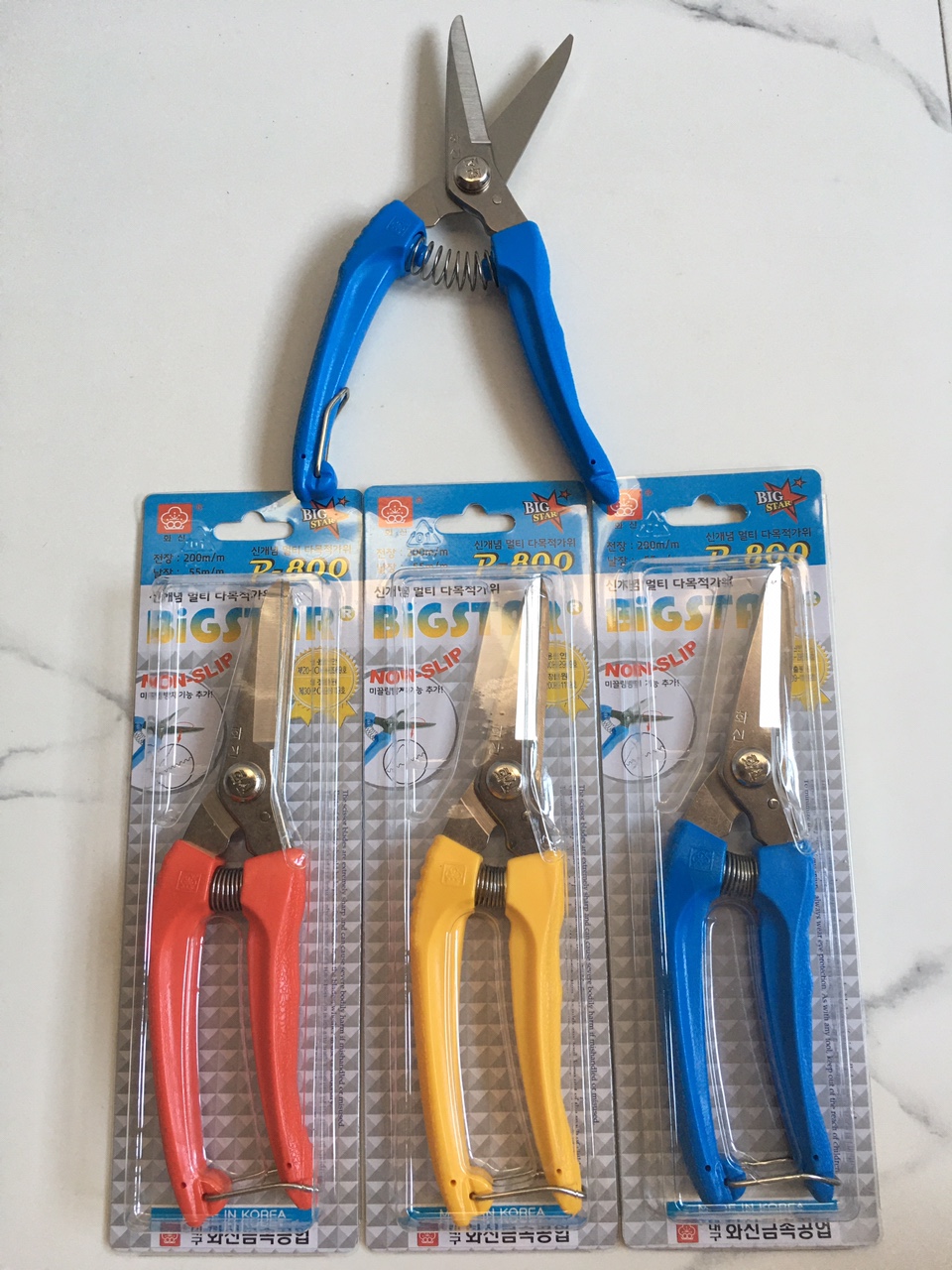 Kéo cắt tỉa đa năng hàn quốc p800 hwa shin rãnh có răng cưa