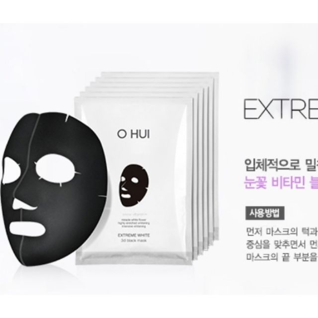 [HCM]Mặt nạ dưỡng trắng giúp da săn chắc. Ohui Extreme White 3D Black Mask Snow vitamin. 1 miếng sản phẩm có nguồn gốc xuất xứ rõ ràng dễ dàng sử dụng cam kết sản phẩm y như hình