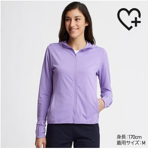 Áo chống nắng làm mát Airsim Uniqlo mua tại Nhật