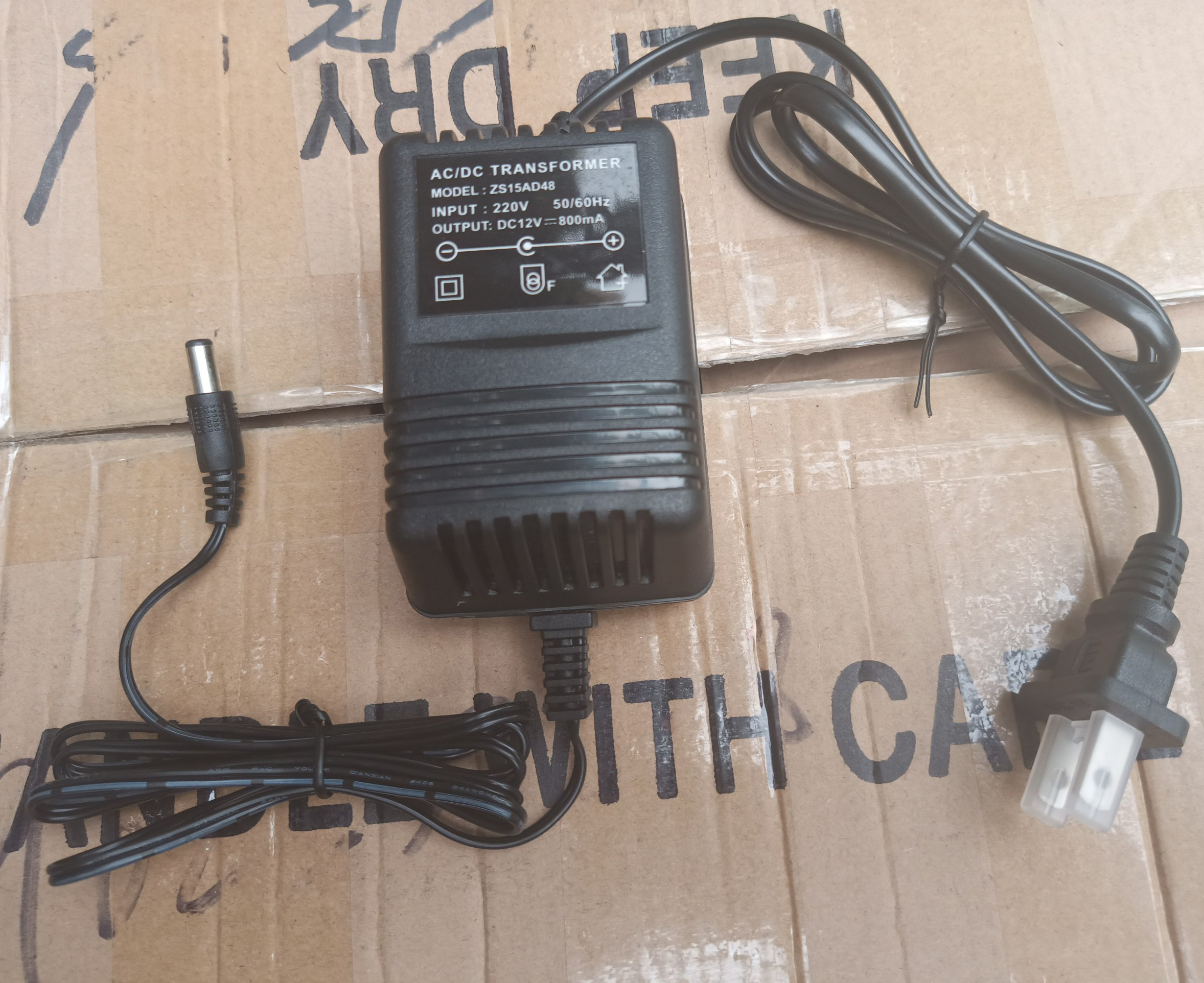 Cục nguồn micro UGX adapter micro UGX