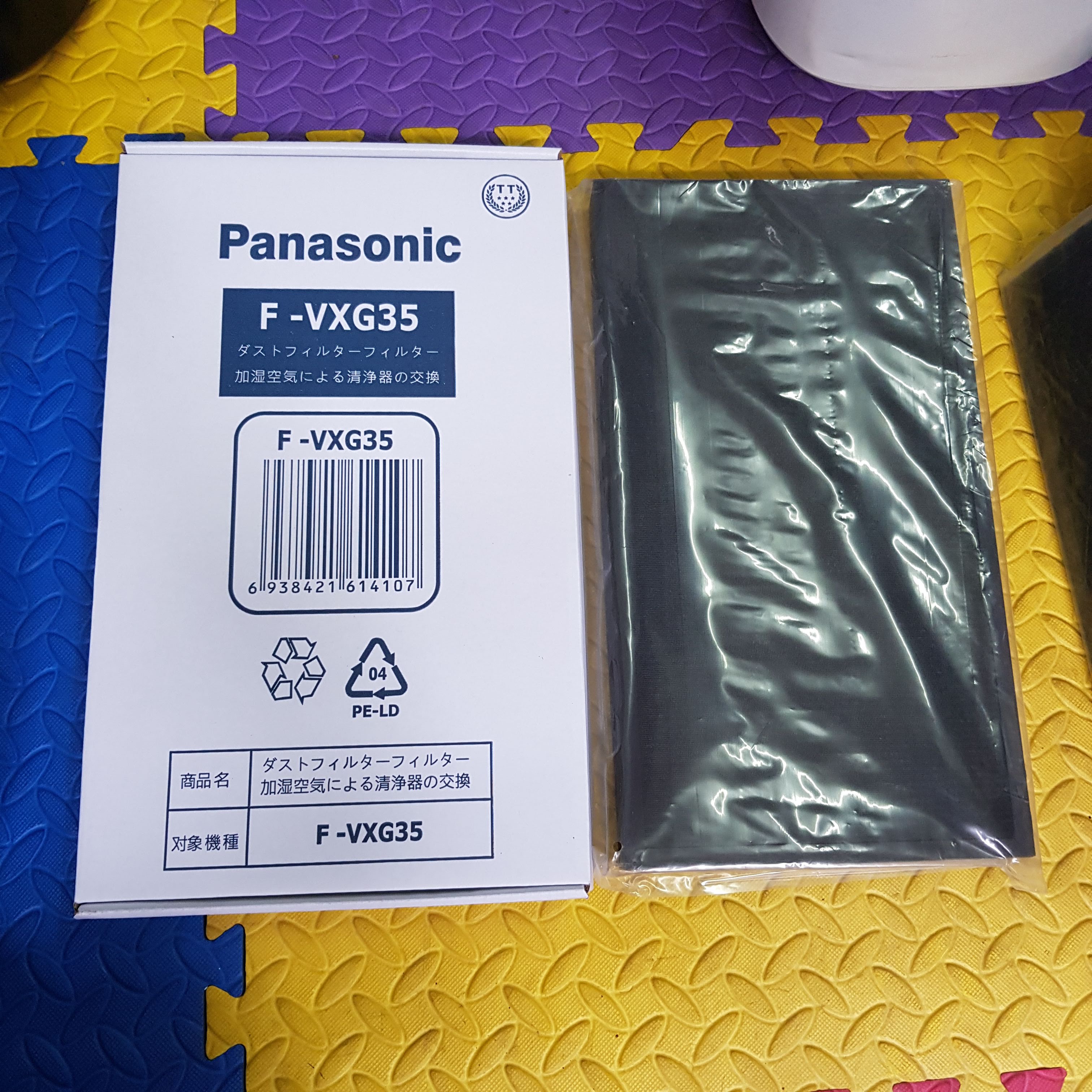 Màng lọc không khí Panasonic màng than màng hepa panasonic model mã 35 40