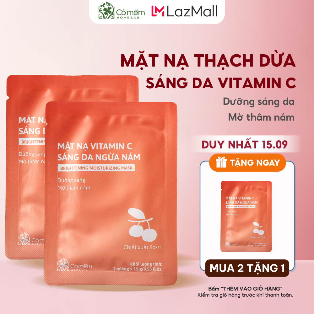 Combo 2 mặt nạ dưỡng da cỏ mềm 15g