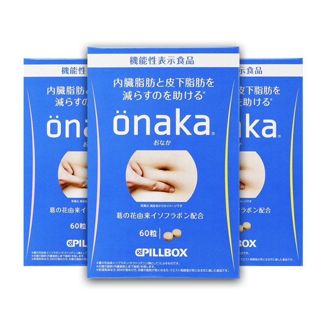 Viên Uống Tan Mỡ Bụng Onaka Cpillbox